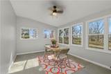 1211 Broad Street - Photo 4