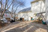 1112 Long Ridge Road - Photo 34