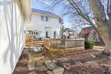 1112 Long Ridge Road - Photo 35