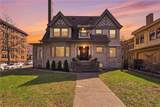 1217 Armour Boulevard - Photo 2