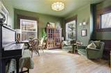 1217 Armour Boulevard - Photo 21