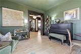 1217 Armour Boulevard - Photo 22