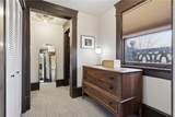 1217 Armour Boulevard - Photo 27
