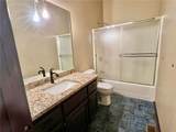 620 Wells Terrace - Photo 9