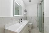 6621 Woodson Road - Photo 13