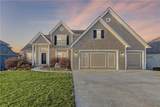 17800 128th Street - Photo 1