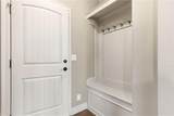 1559 Brompton Lane - Photo 25