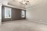1559 Brompton Lane - Photo 26