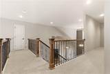 1559 Brompton Lane - Photo 40