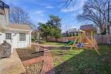 1901 70th Street - Photo 9
