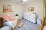 183 Chinquapin Court - Photo 57