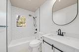 313 Walker Street - Photo 16