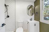 313 Walker Street - Photo 19