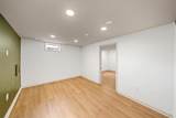 313 Walker Street - Photo 20