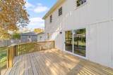 313 Walker Street - Photo 25