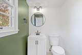313 Walker Street - Photo 10