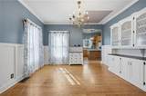 503 Lexington Street - Photo 7