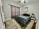 618 Miller Street - Photo 16