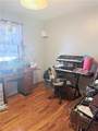 2520 Westminister Lane - Photo 9