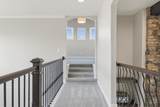 10231 Kansas Avenue - Photo 38