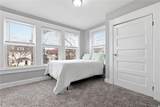 3632 Virginia Avenue - Photo 27