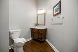12400 Pembroke Lane - Photo 21