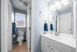 3409 147th Street - Photo 29