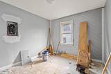 547 Blue Ridge Boulevard - Photo 12