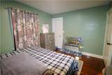 1878 31st Street - Photo 25