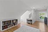 4525 Kenwood Avenue - Photo 55