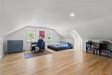 4525 Kenwood Avenue - Photo 58