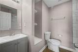 5800 Antioch Road - Photo 13