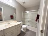 840 Cheyenne Street - Photo 13