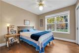 662 Grandview Lane - Photo 28