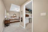 662 Grandview Lane - Photo 49