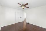 8007 Blue Ridge Boulevard - Photo 18