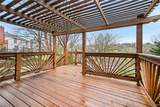5700 Flintridge Court - Photo 38