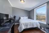 39010 Lonestar Road - Photo 15