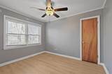 7550 State Line Road - Photo 12