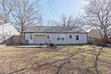 7550 State Line Road - Photo 17