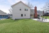 202 Redwood Court - Photo 22