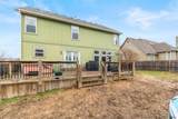 3821 Evergreen Lane - Photo 30