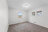 2409 155th Street - Photo 12