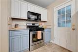 5332 Linden Street - Photo 12