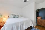 5332 Linden Street - Photo 18