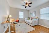 5332 Linden Street - Photo 20