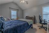2707 Arthur Drive - Photo 32