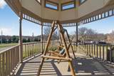 15401 Antioch Road - Photo 79