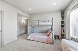 15516 Stearns Street - Photo 47