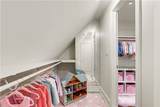 1901 69th Street - Photo 44